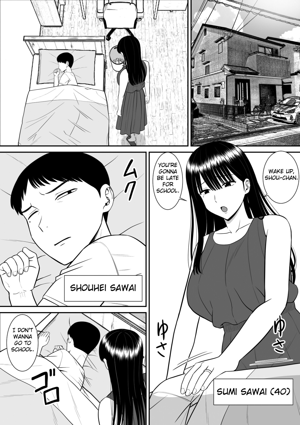 Hentai Manga Comic-Anyone Want to Hear the Story of How a Bully Seduced my Mother?-Read-3